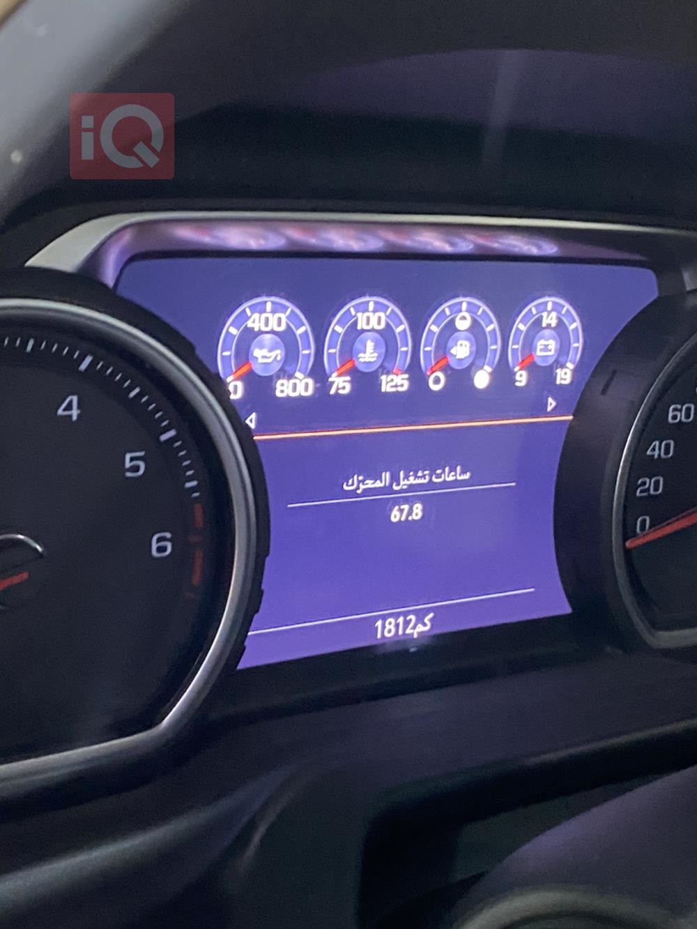 شيفروليه تاهو